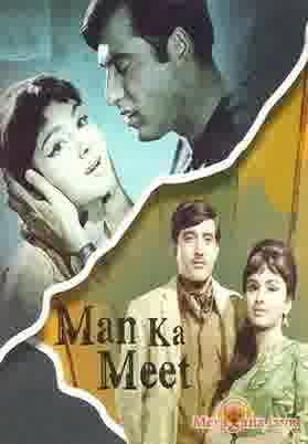 Poster of Man Ka Meet (1968)